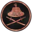 Icône du trophée L'Inégalée
