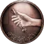 Icône du trophée Espoir et requiem