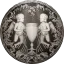 Icône du trophée Requiem