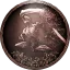 Icône du trophée Tiens ta langue